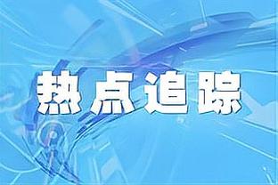 等待了8年！丁俊晖：能打出147太棒了，已经很久没有这样的感受